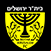 Beitar Jerusalem