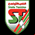 Stade Tunisien